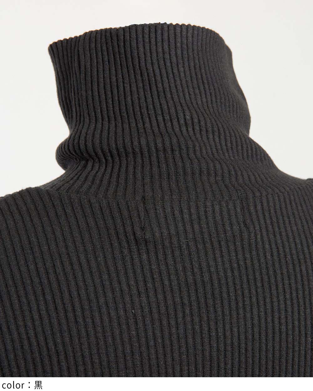 レイヤーアームＴ