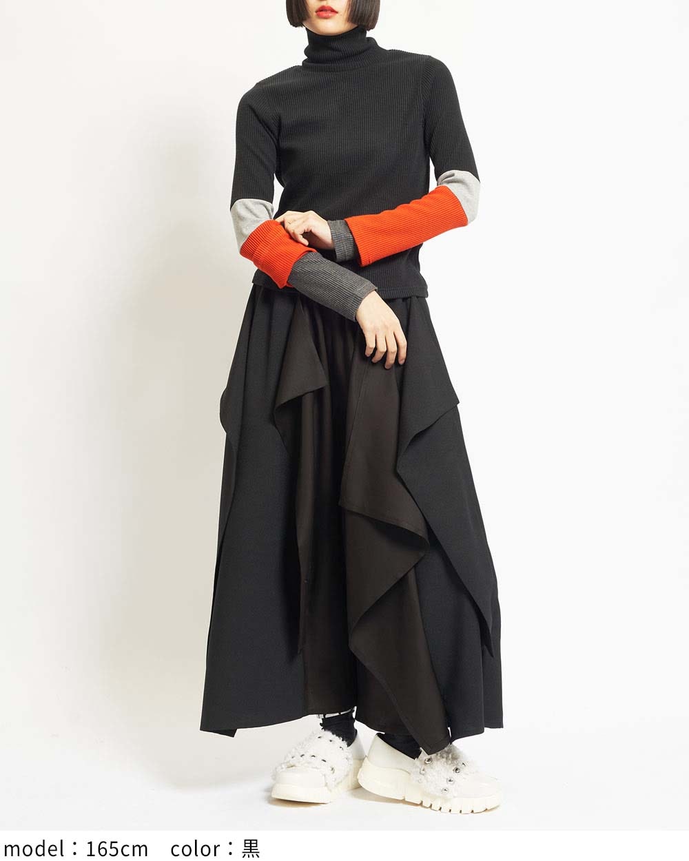 レイヤーアームＴ