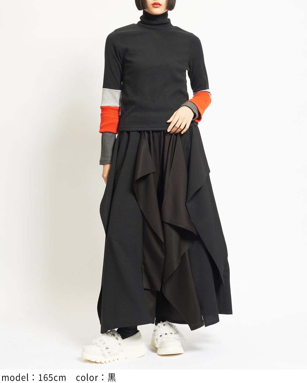 レイヤーアームＴ