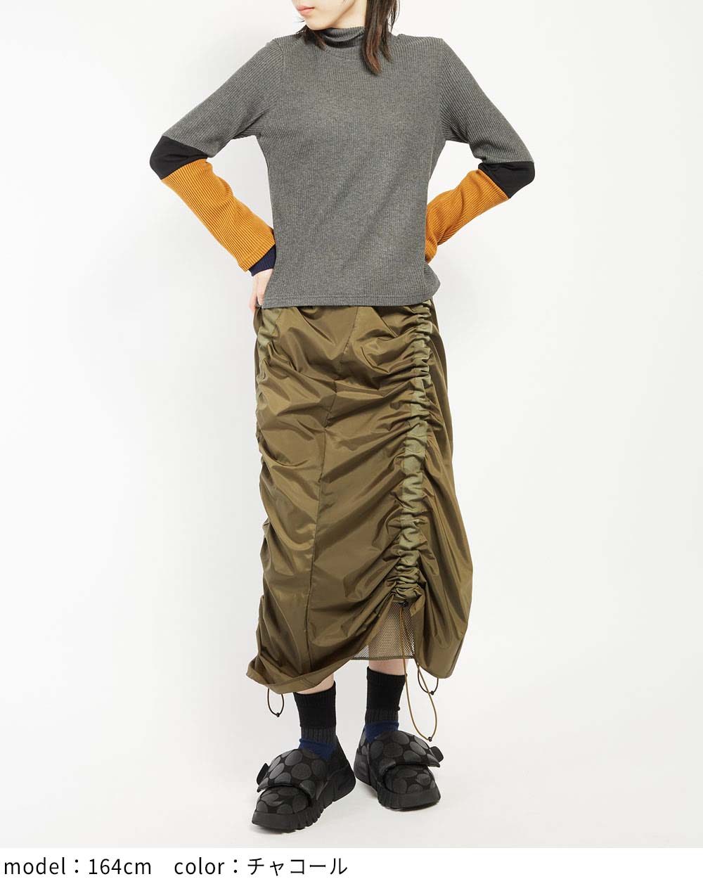 レイヤーアームＴ