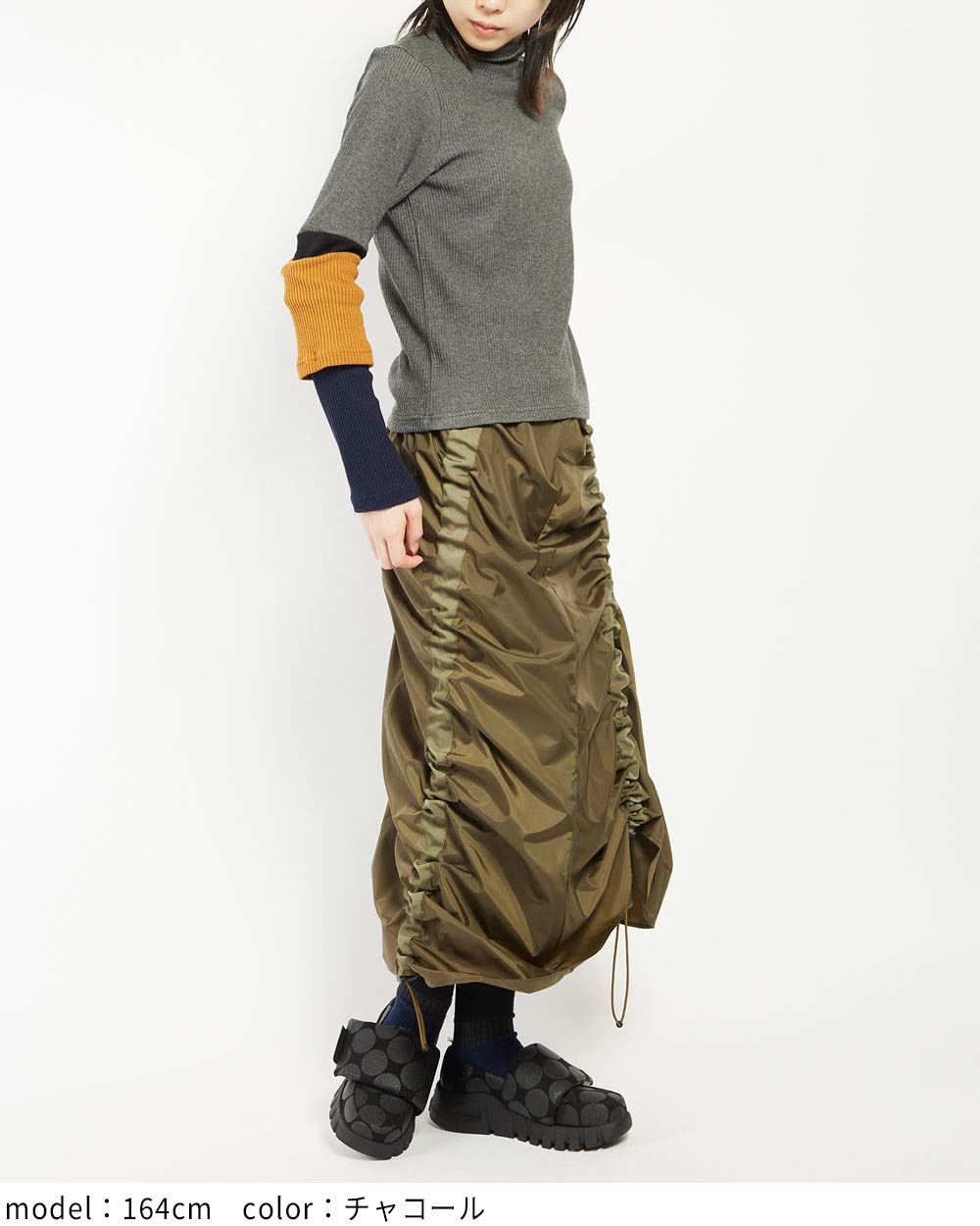 レイヤーアームＴ