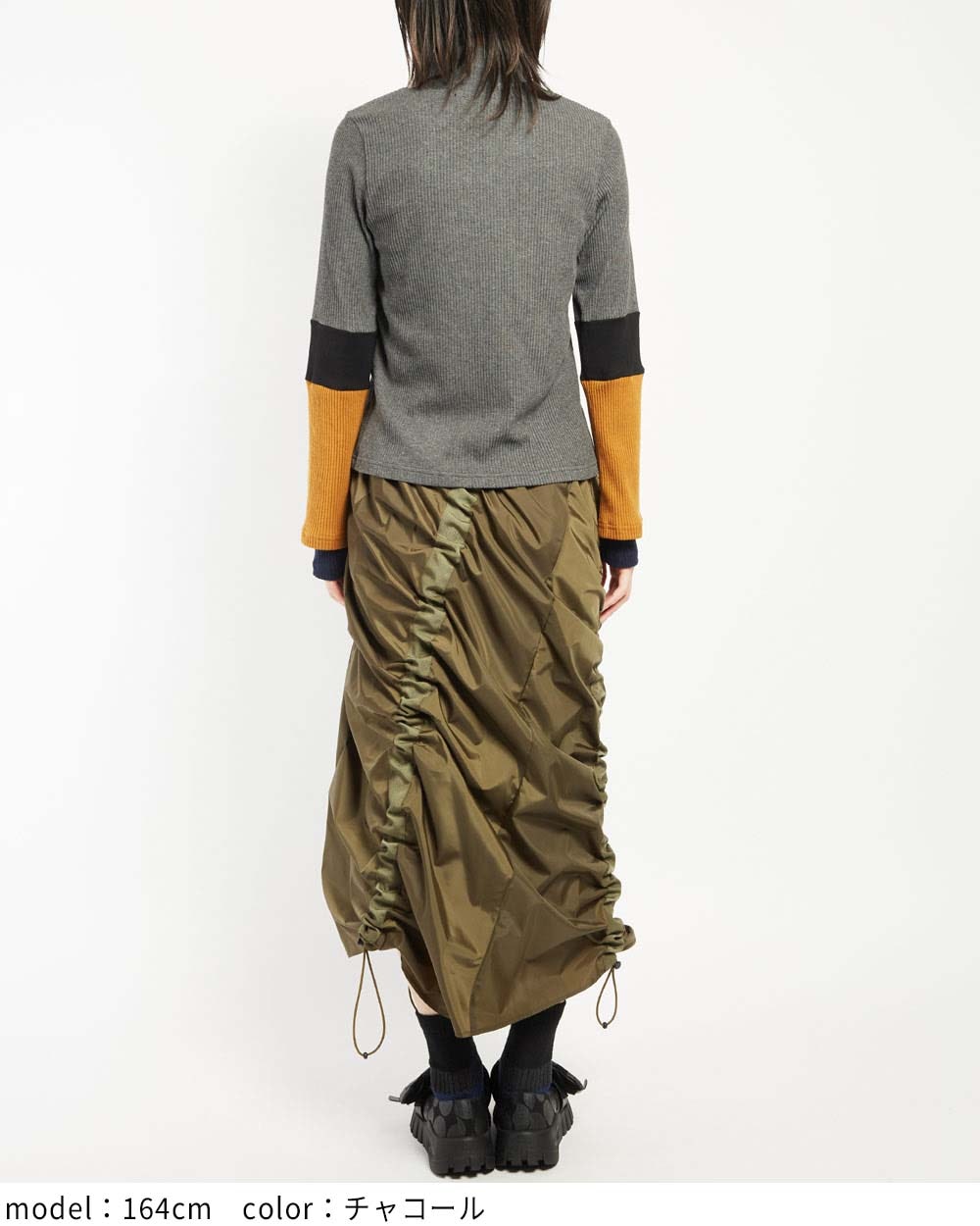 レイヤーアームＴ