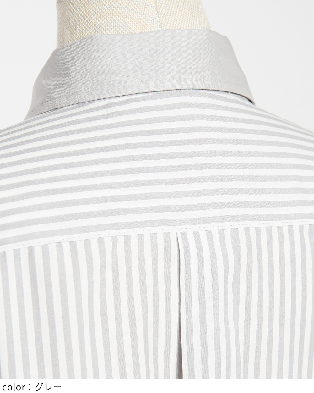 パルテノンドレープシャツ