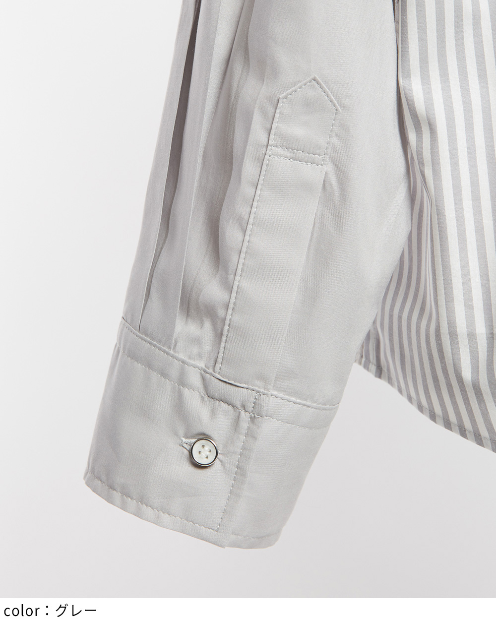 パルテノンドレープシャツ