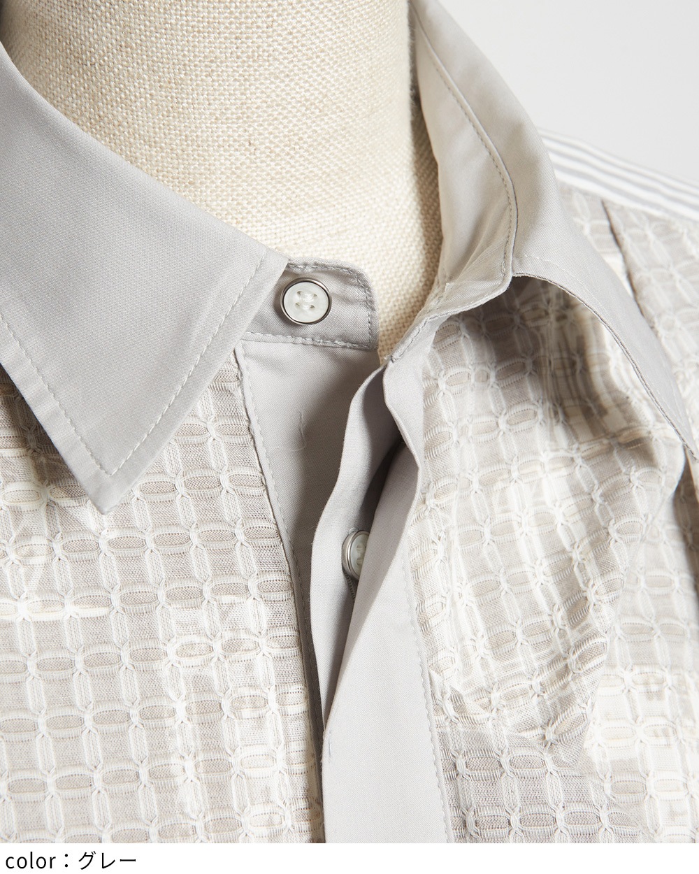 パルテノンドレープシャツ