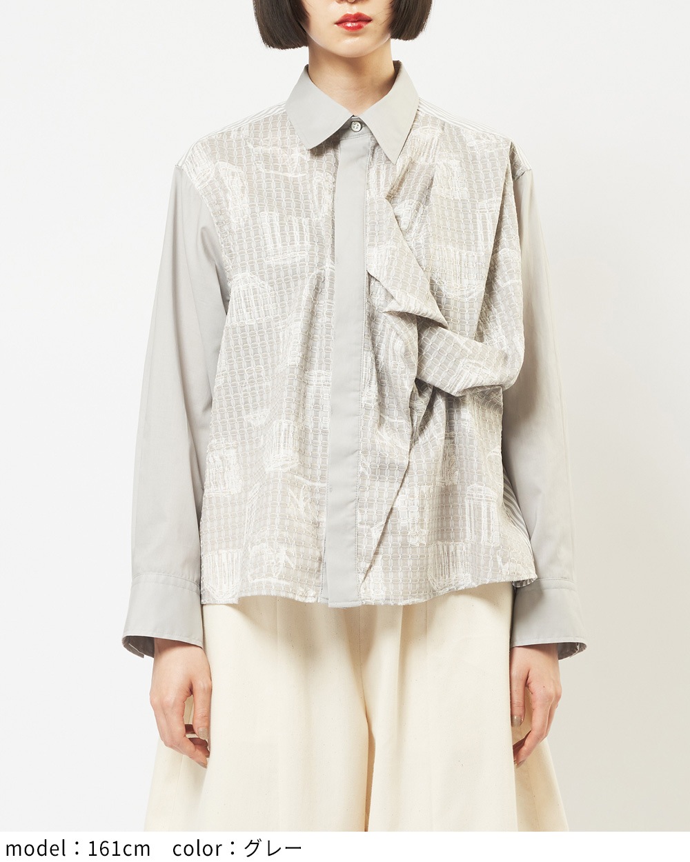 パルテノンドレープシャツ