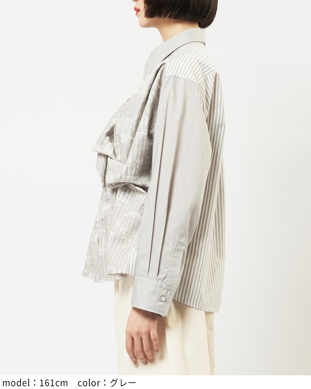 パルテノンドレープシャツ
