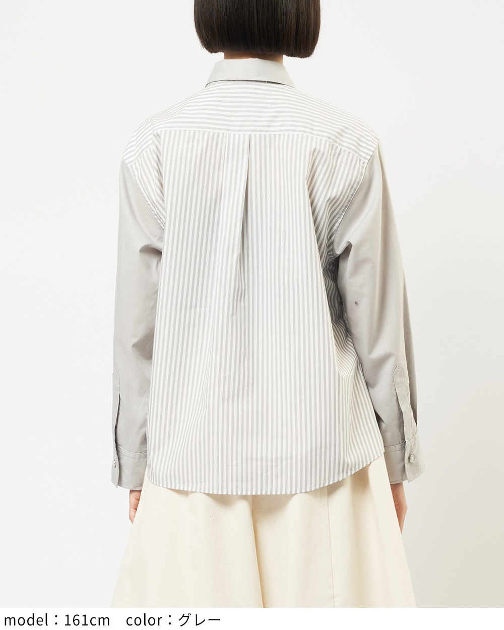 パルテノンドレープシャツ