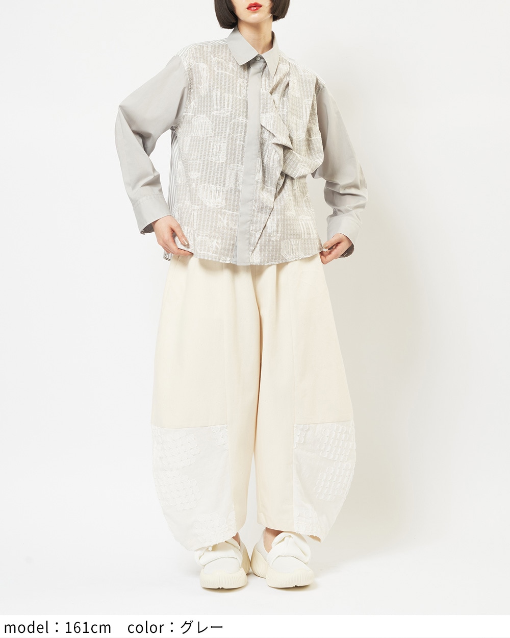 gomme】ゴム 公式オンラインショップ