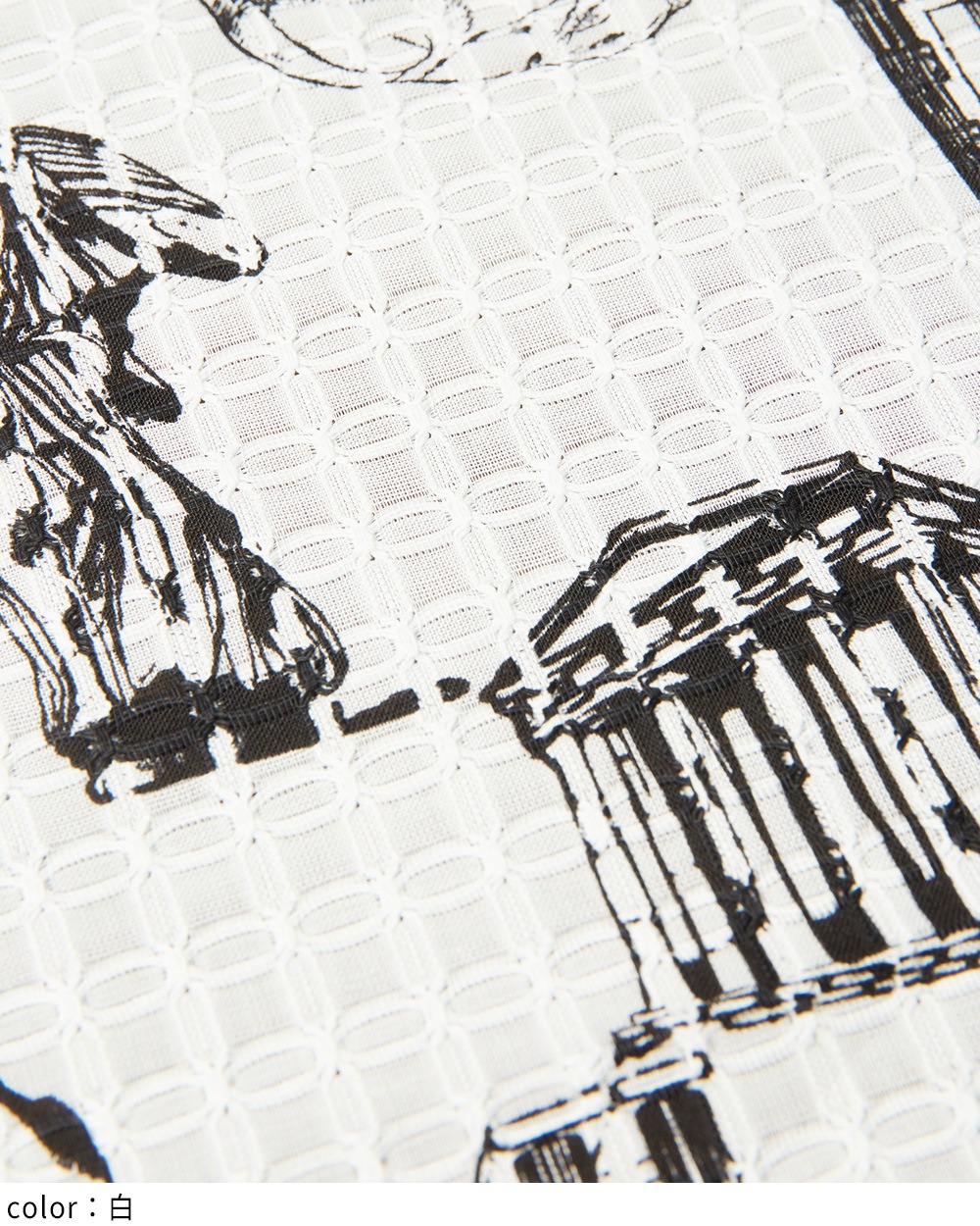 パルテノンドレープシャツ