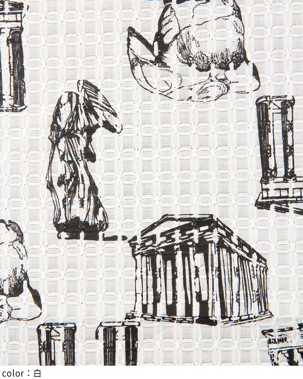 パルテノンドレープシャツ