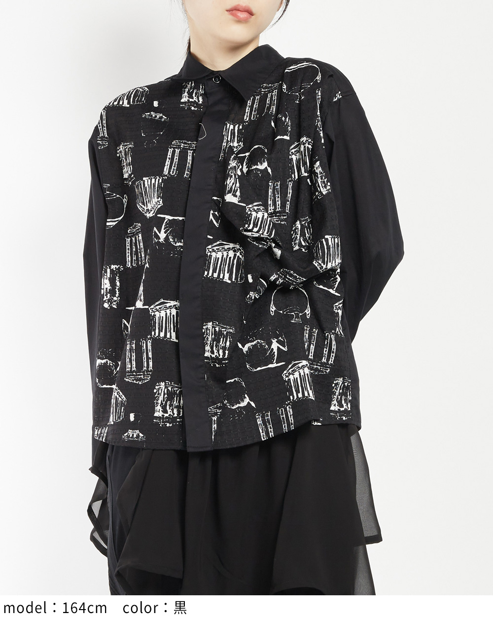 パルテノンドレープシャツ