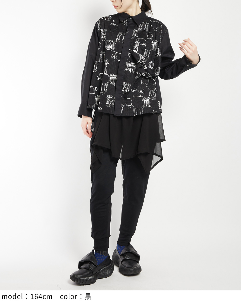 パルテノンドレープシャツ