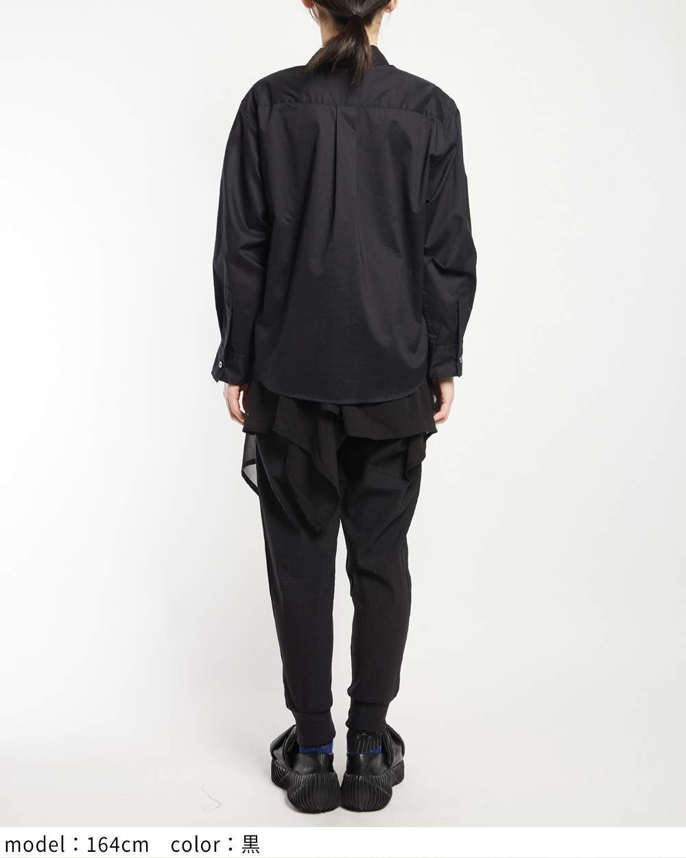 gomme】ゴム 公式オンラインショップ