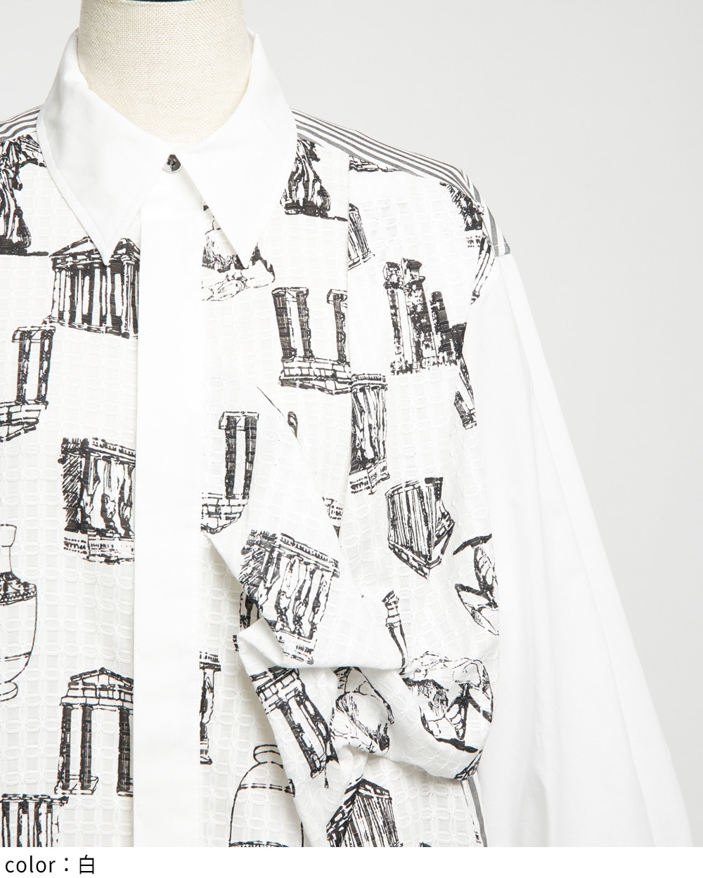 パルテノンドレープシャツ