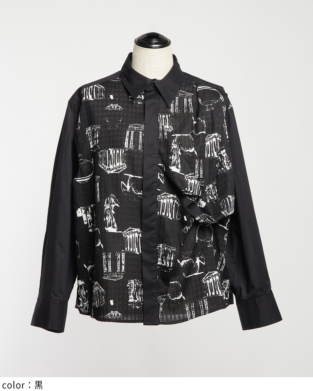 パルテノンドレープシャツ