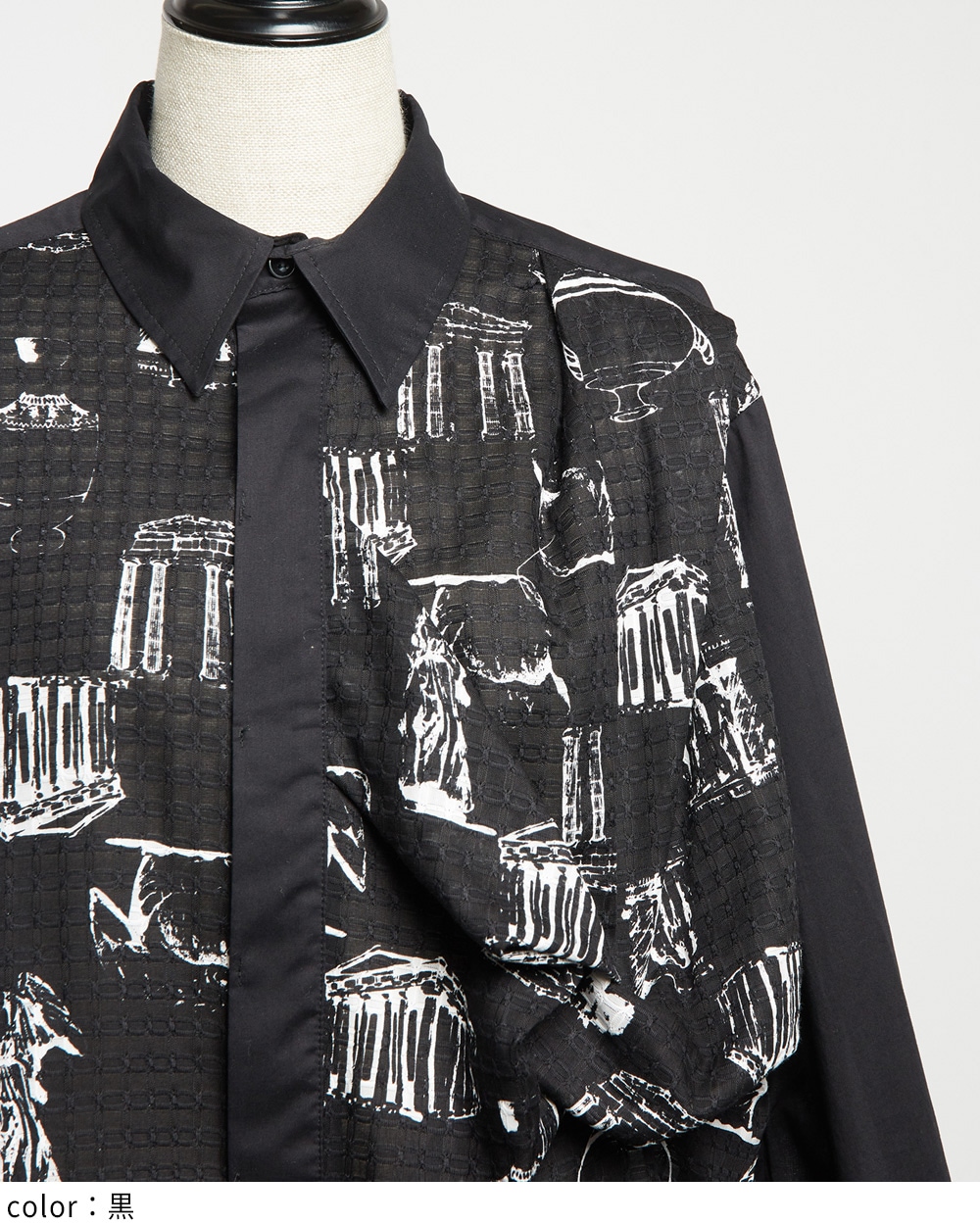 パルテノンドレープシャツ