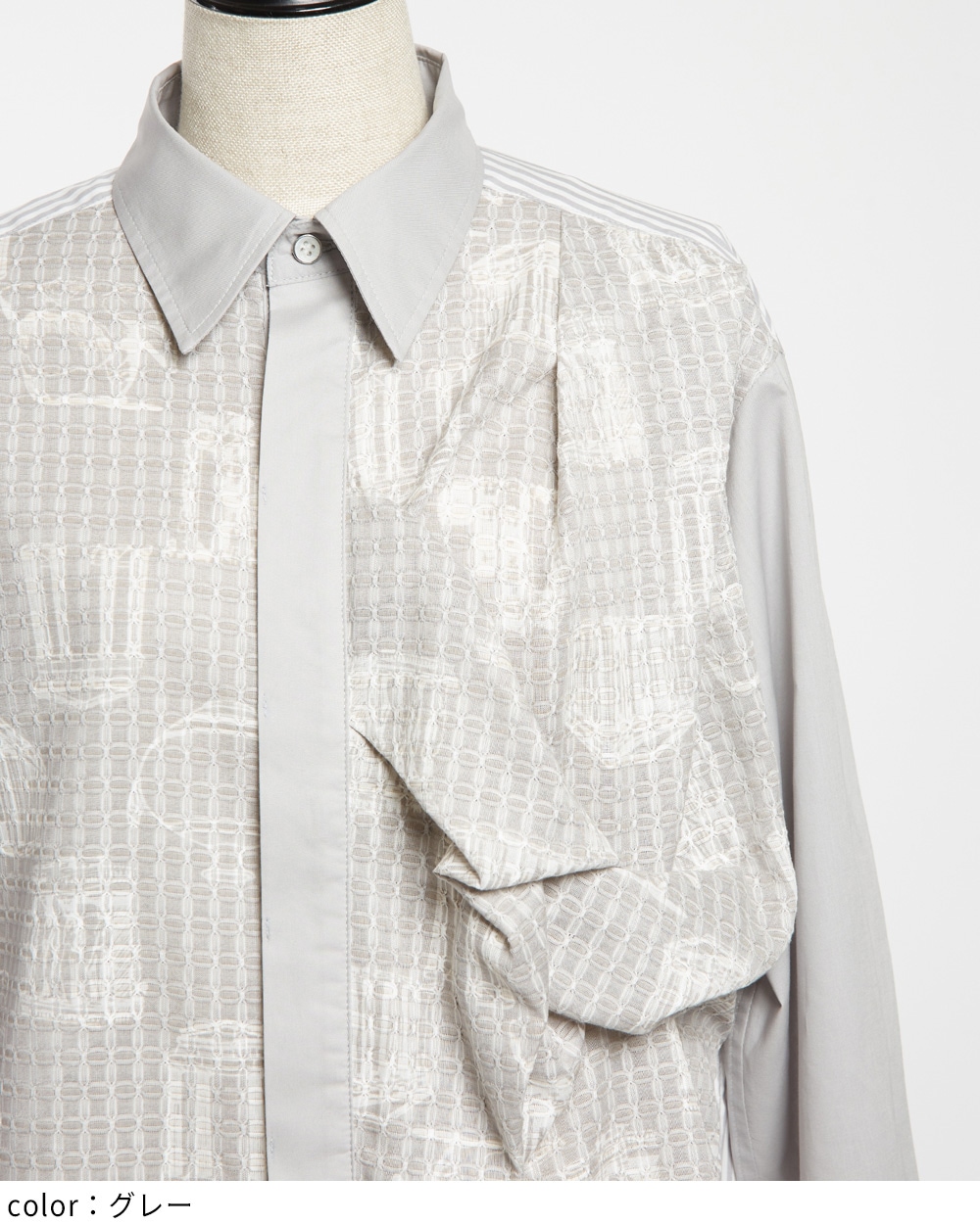 パルテノンドレープシャツ