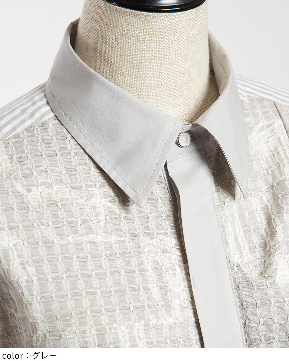 パルテノンドレープシャツ