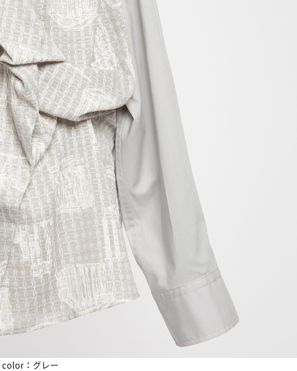 パルテノンドレープシャツ