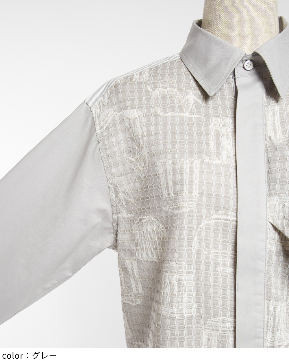 パルテノンドレープシャツ