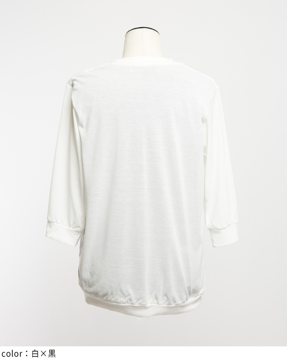 強撚ダブルウェイブカーディガン