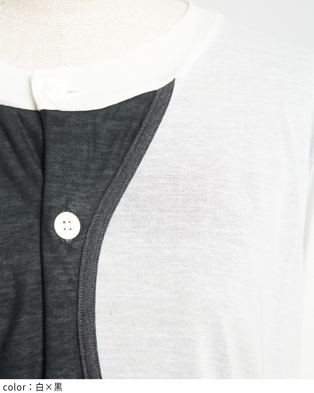 強撚ダブルウェイブカーディガン