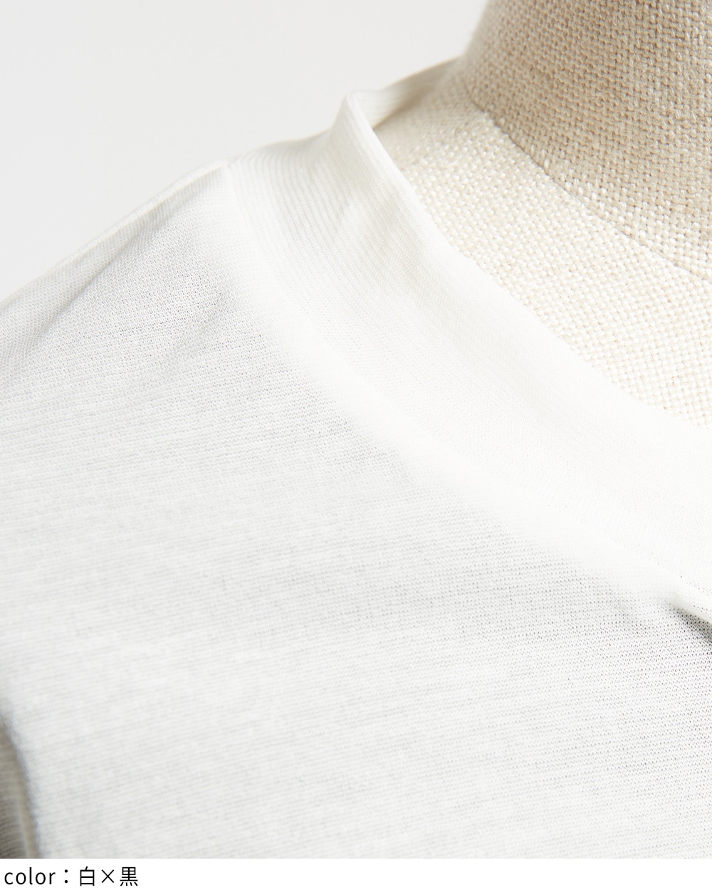 強撚ダブルウェイブカーディガン