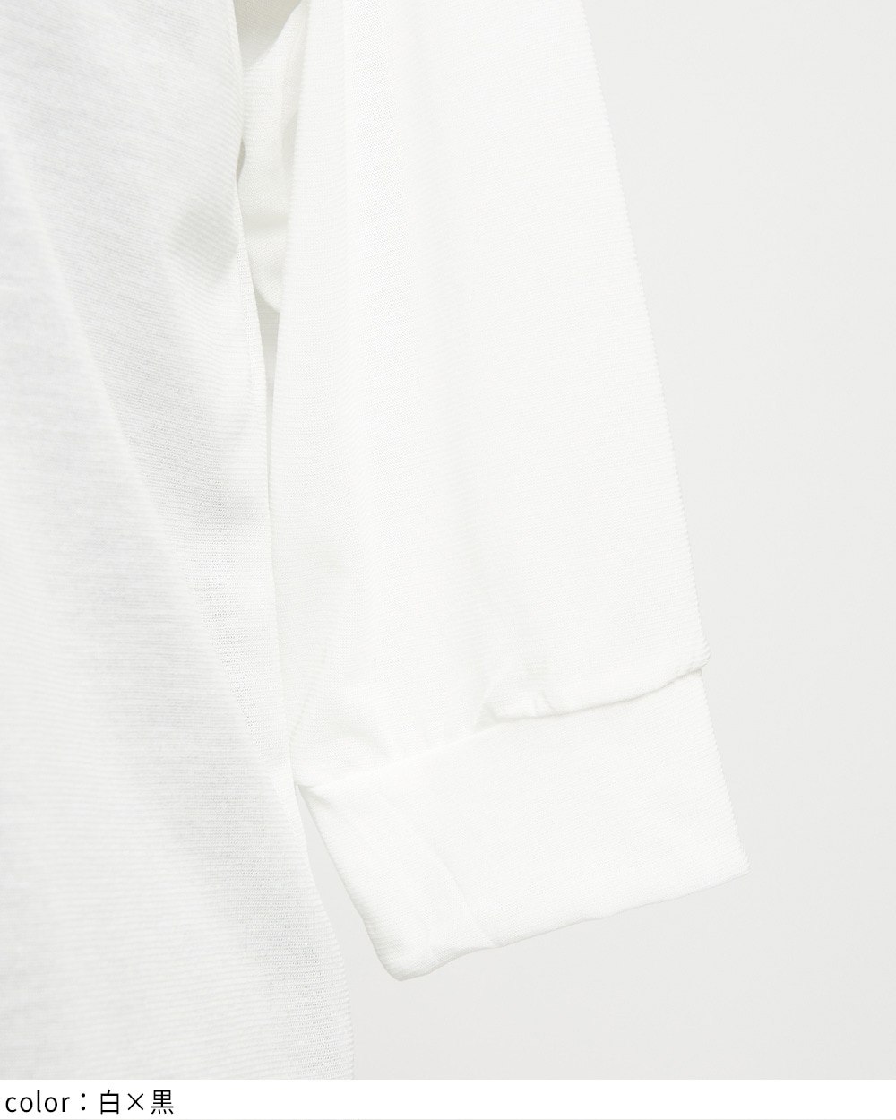 強撚ダブルウェイブカーディガン