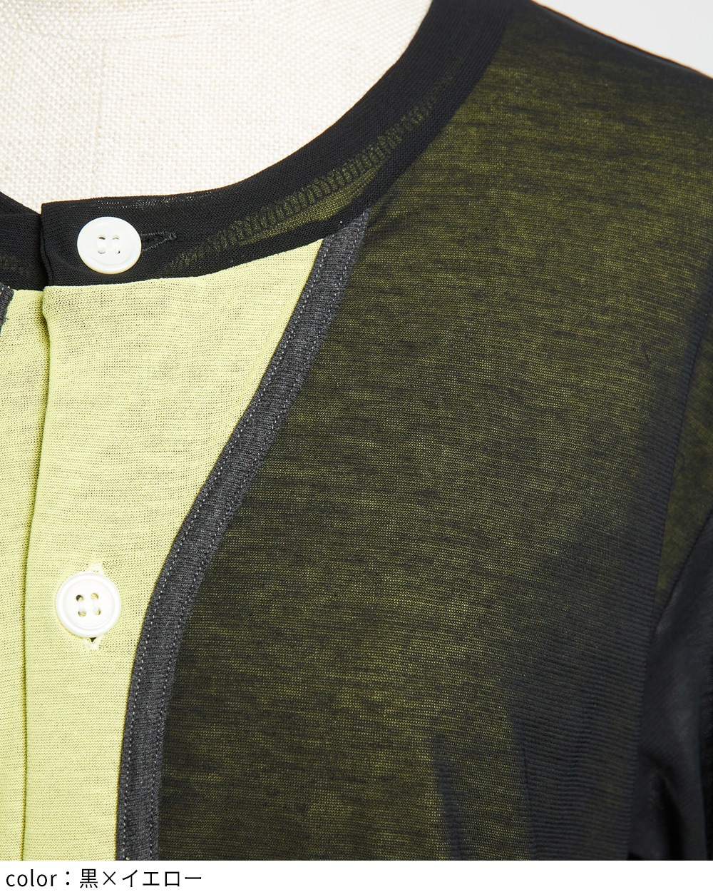 強撚ダブルウェイブカーディガン