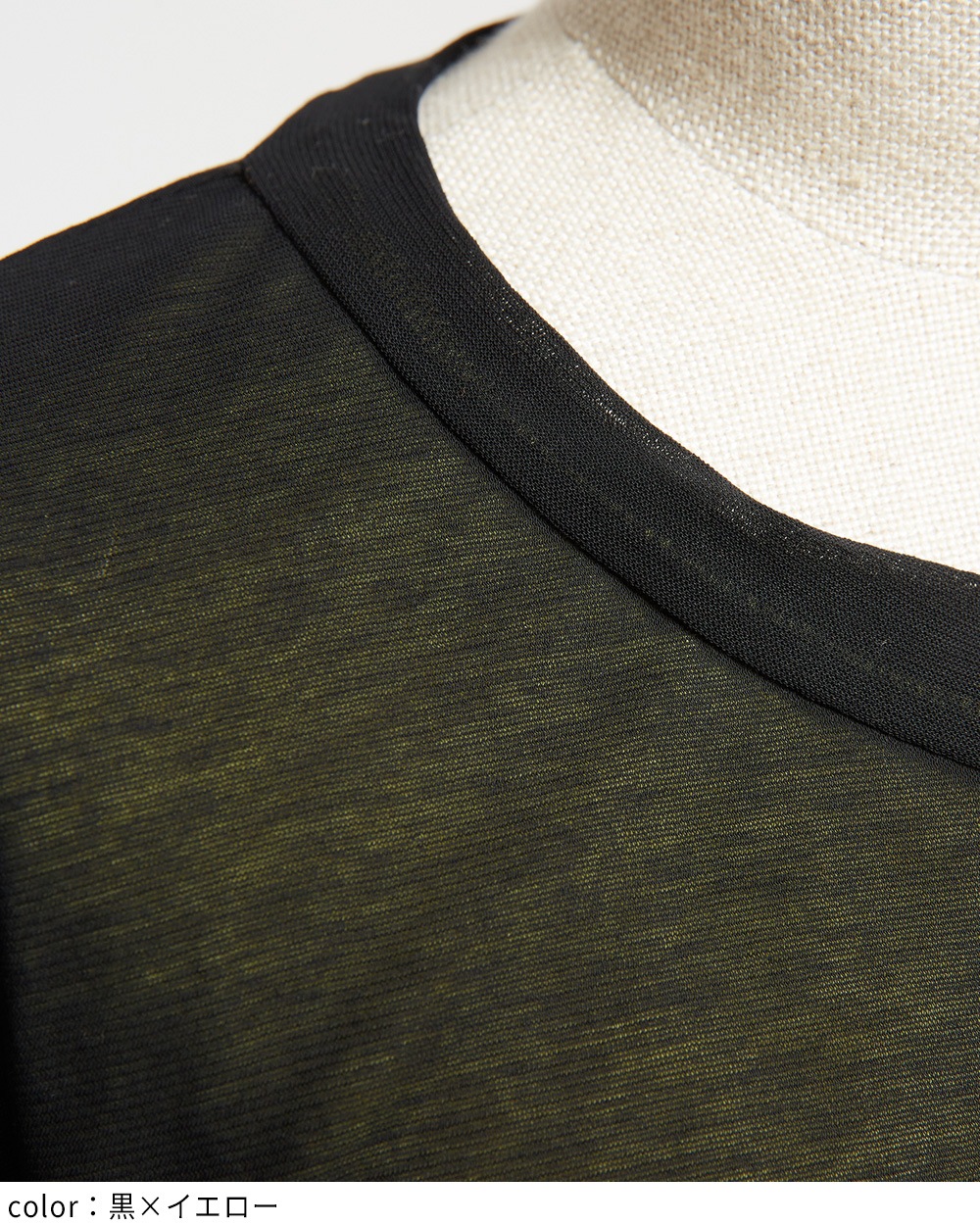 強撚ダブルウェイブカーディガン