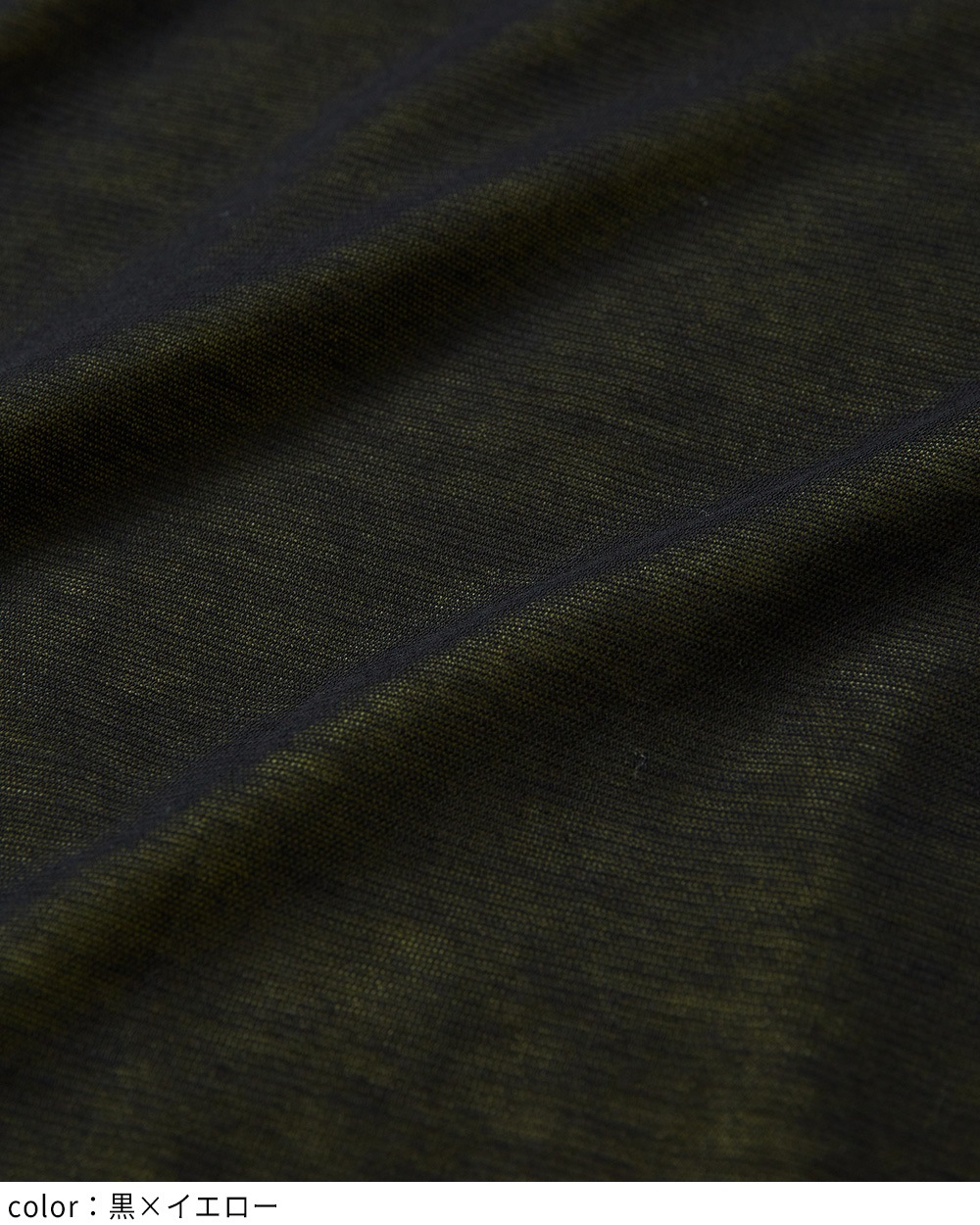 強撚ダブルウェイブカーディガン