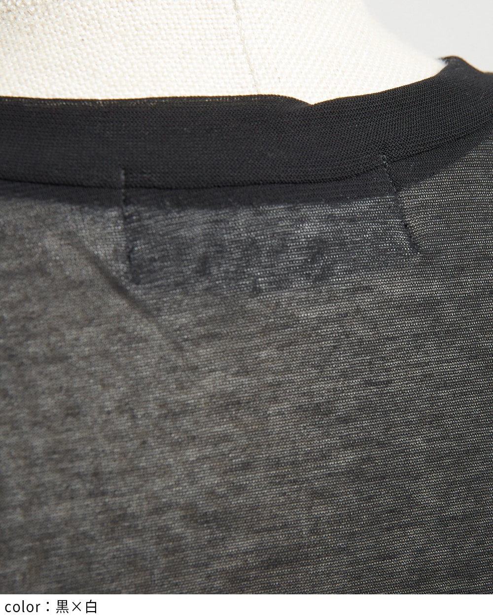 強撚ダブルウェイブカーディガン