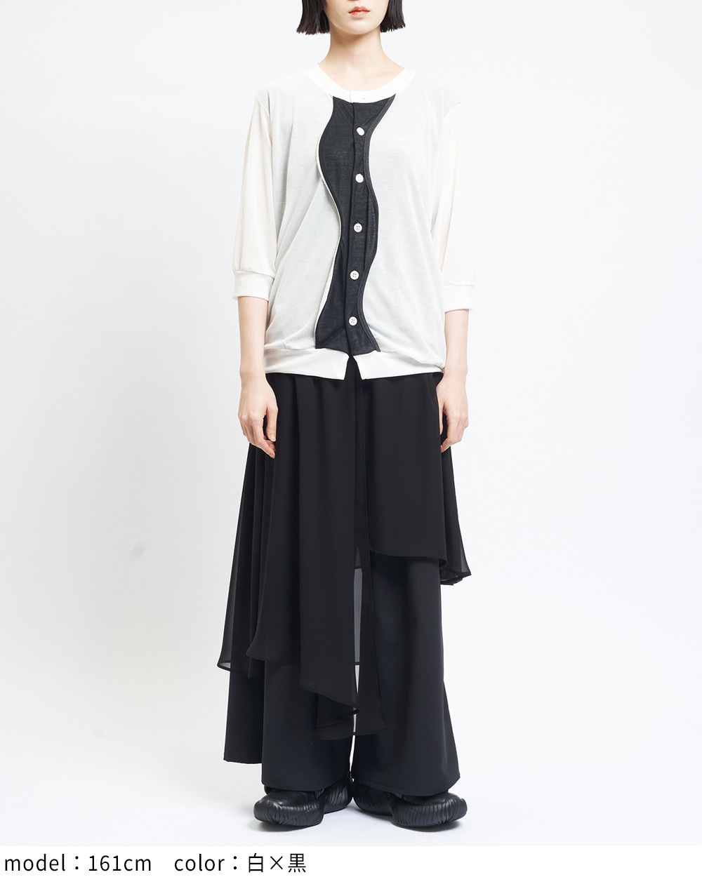 強撚ダブルウェイブカーディガン