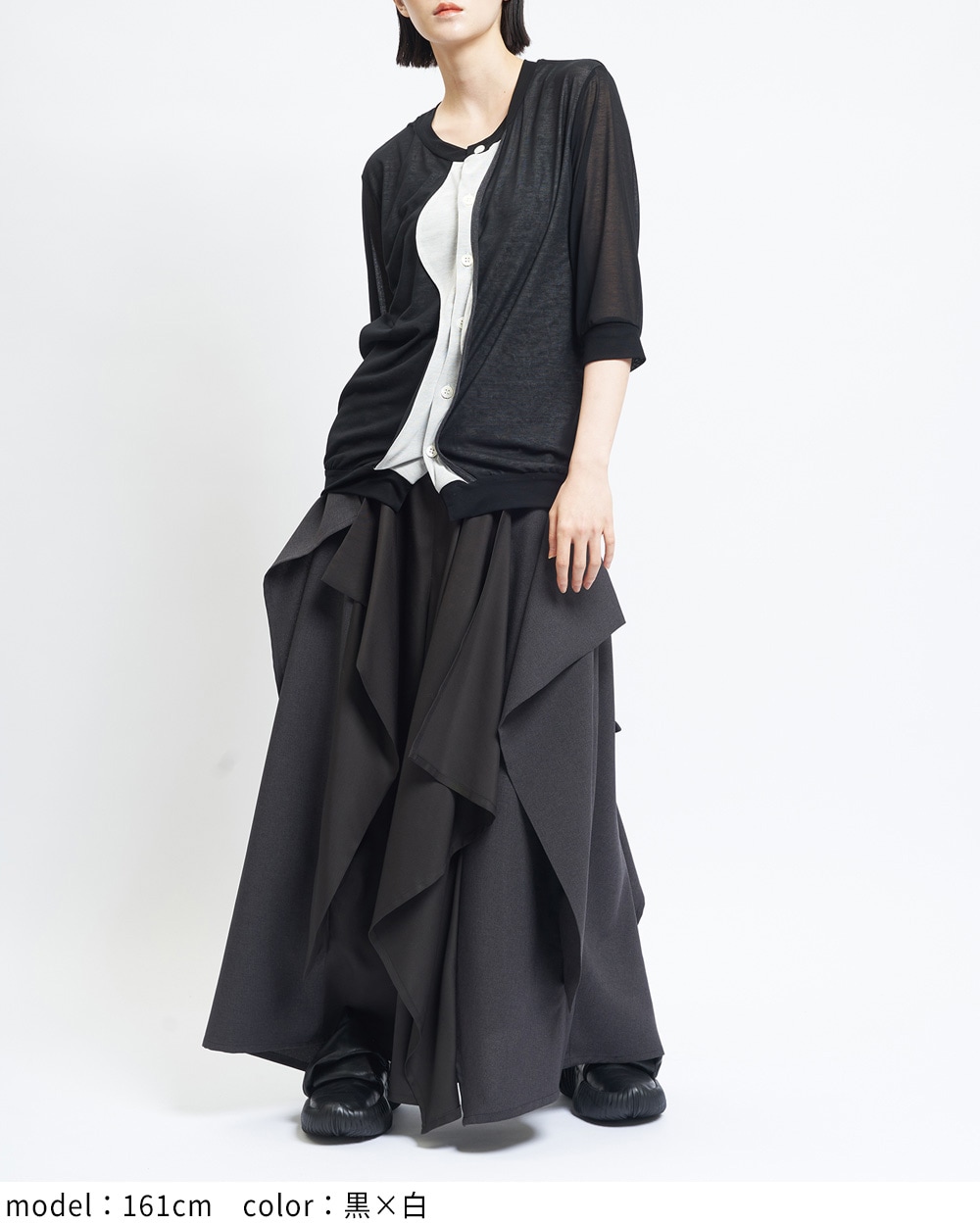 強撚ダブルウェイブカーディガン