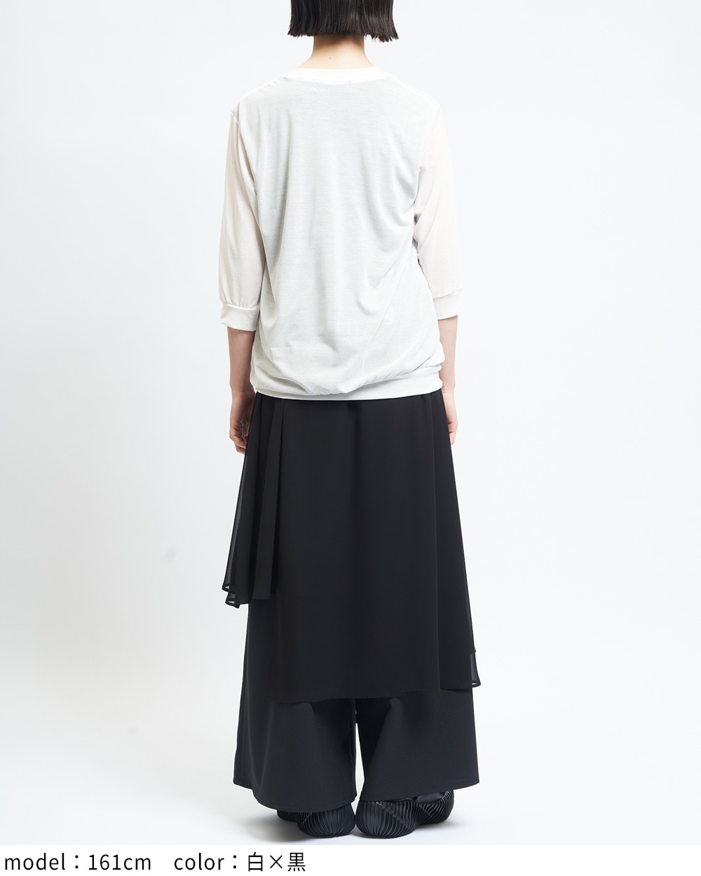 強撚ダブルウェイブカーディガン