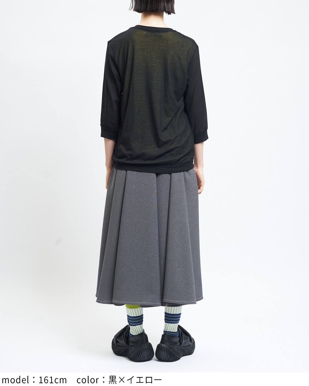 強撚ダブルウェイブカーディガン