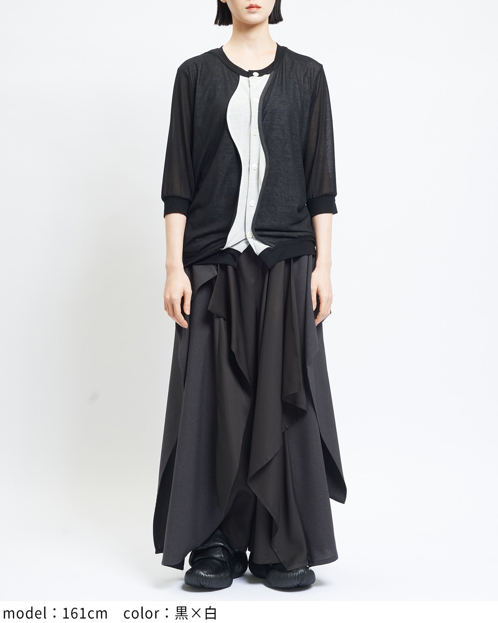 強撚ダブルウェイブカーディガン