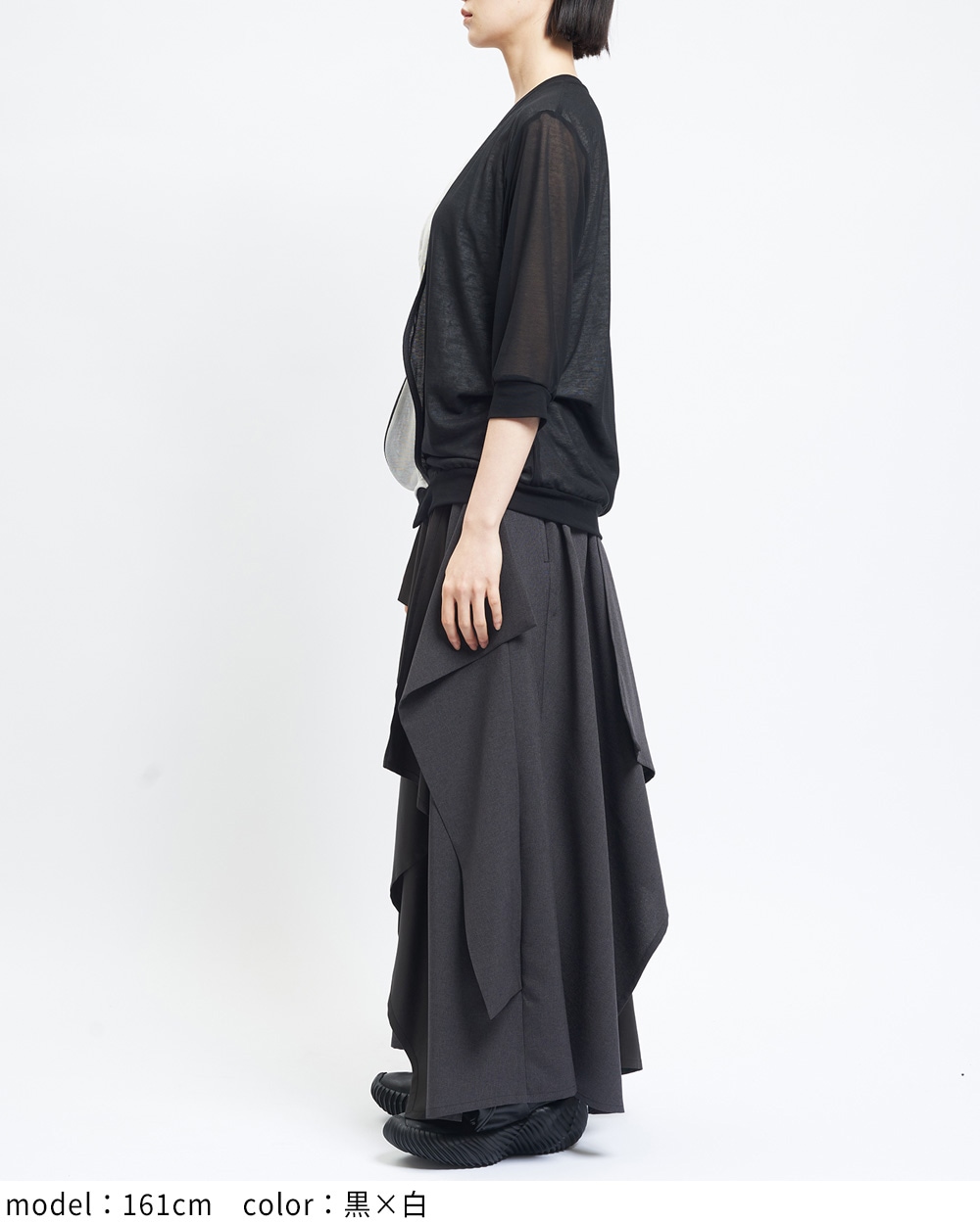 強撚ダブルウェイブカーディガン