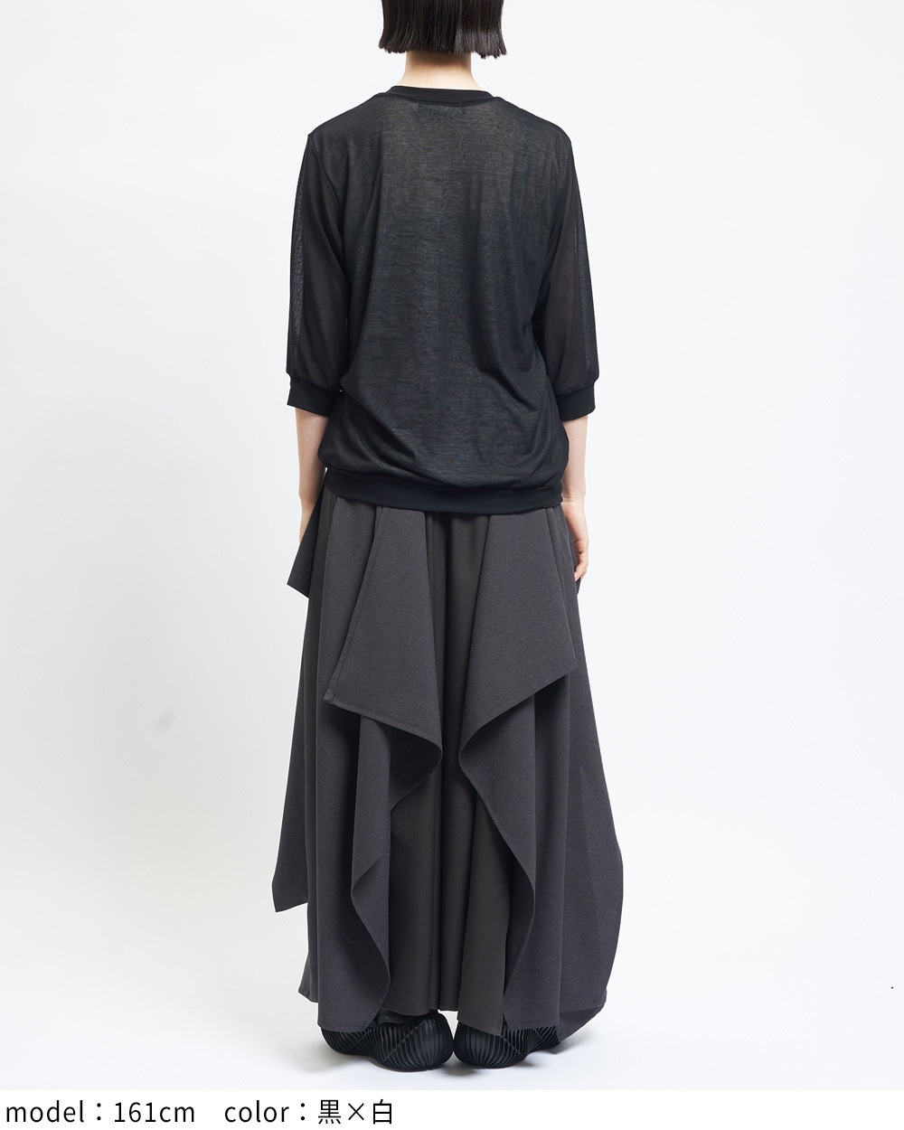 強撚ダブルウェイブカーディガン