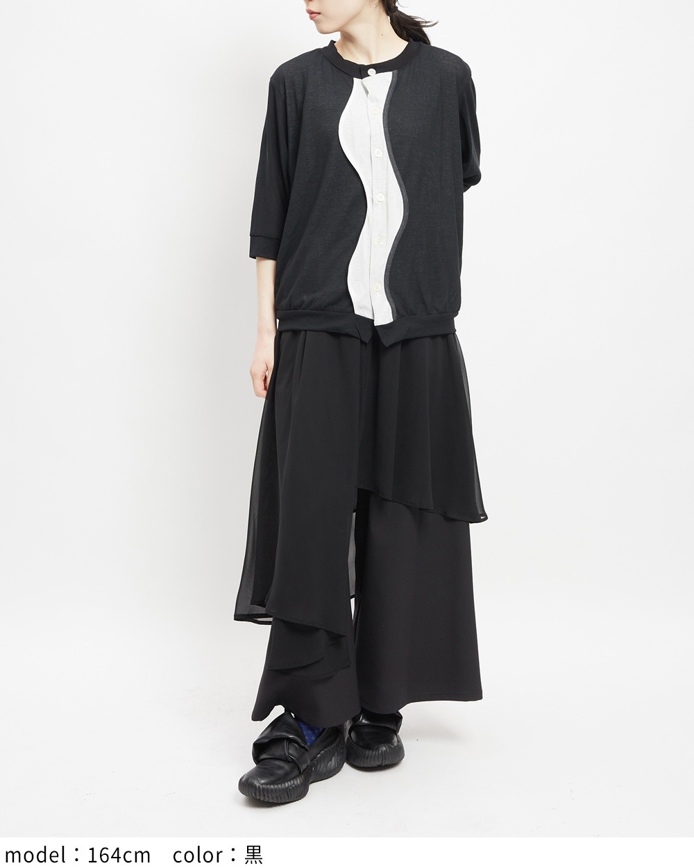 強撚ダブルウェイブカーディガン