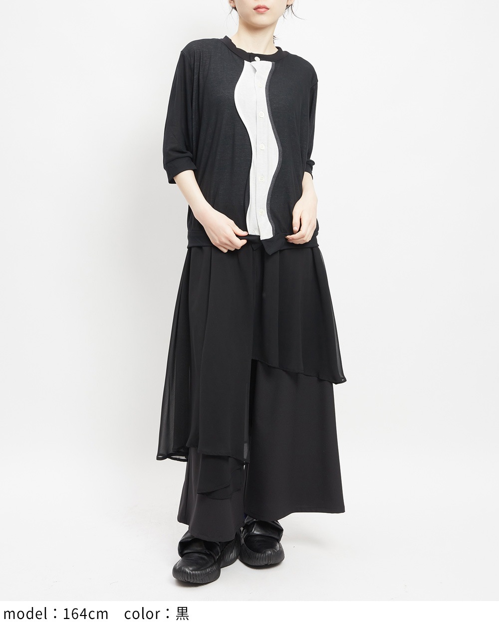 強撚ダブルウェイブカーディガン