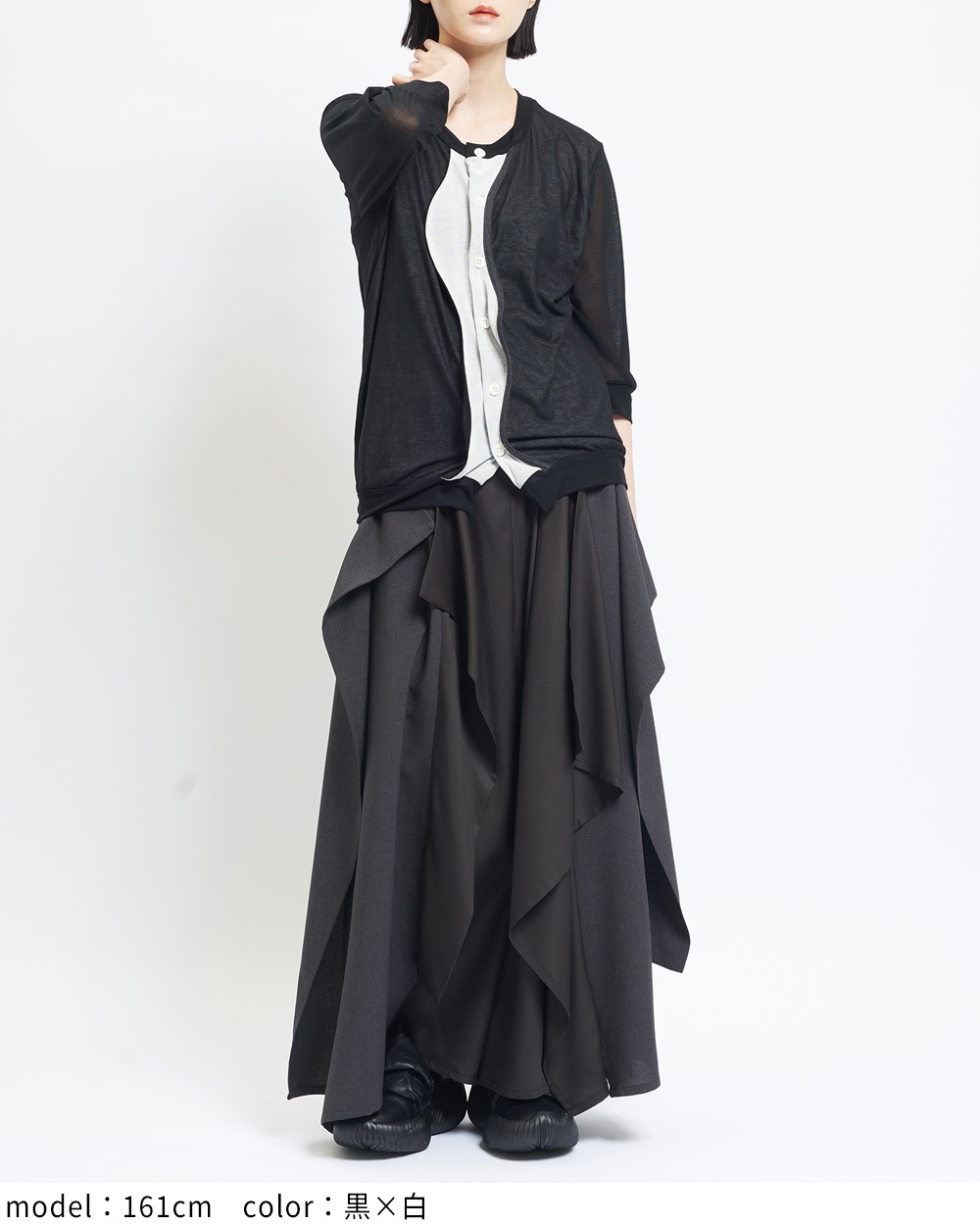 強撚ダブルウェイブカーディガン