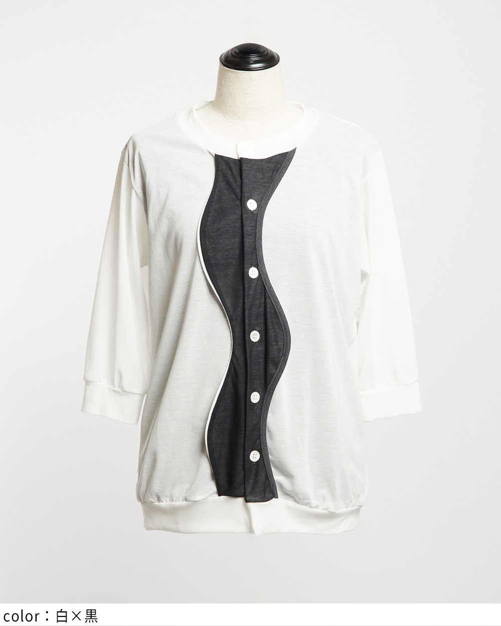 強撚ダブルウェイブカーディガン