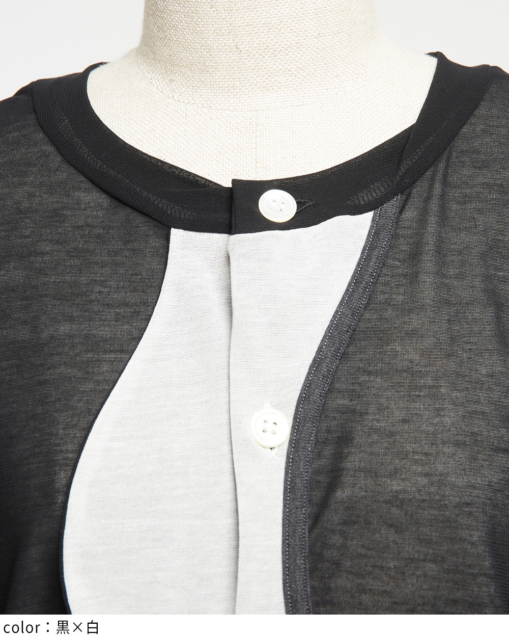 強撚ダブルウェイブカーディガン