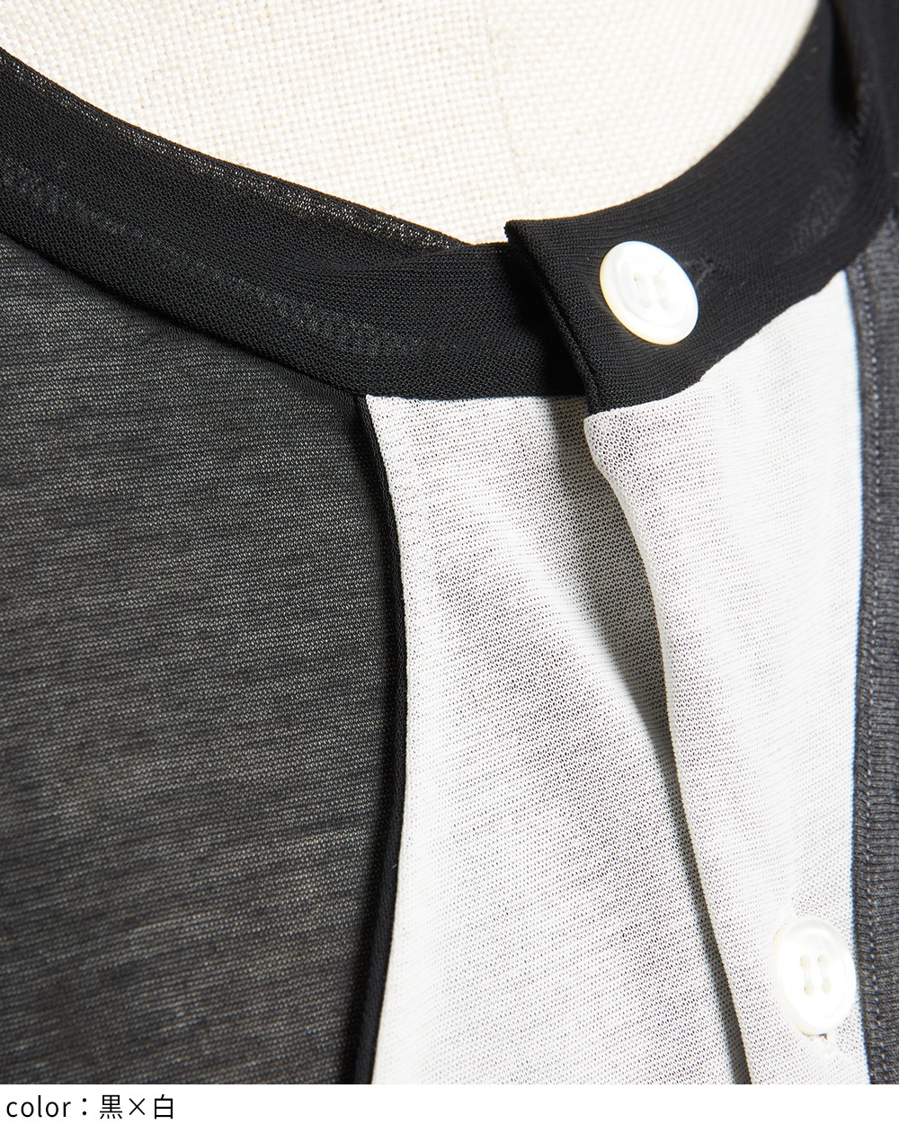 強撚ダブルウェイブカーディガン