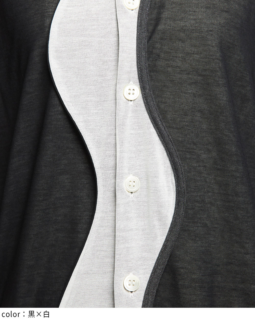 強撚ダブルウェイブカーディガン