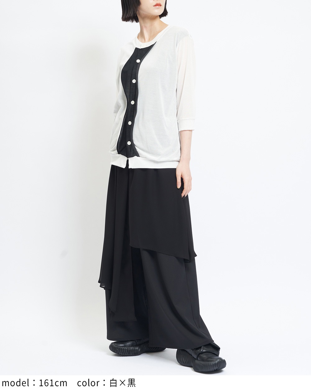 強撚ダブルウェイブカーディガン