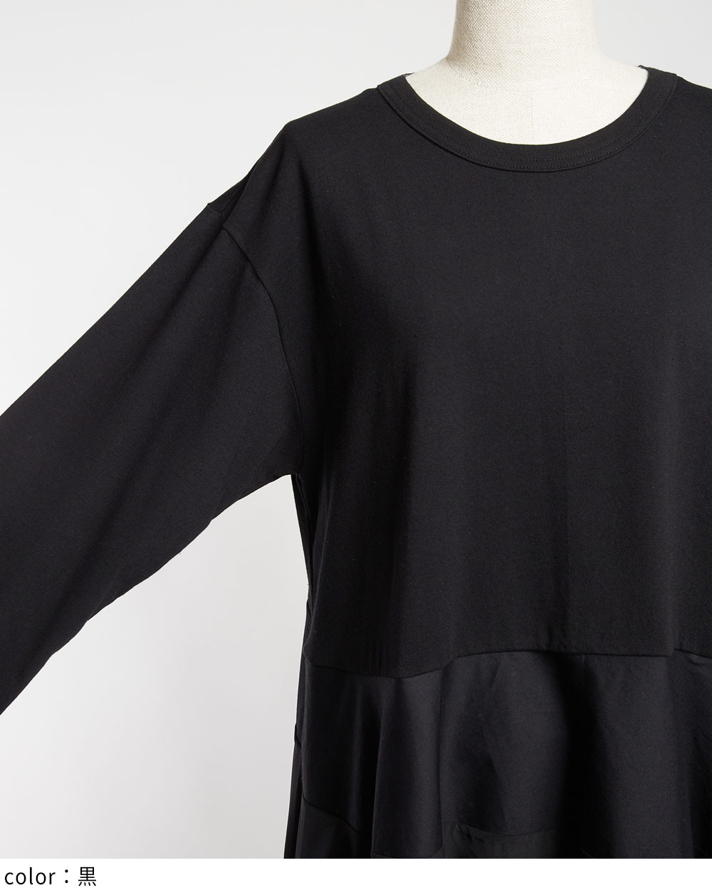 サムシームワンピース