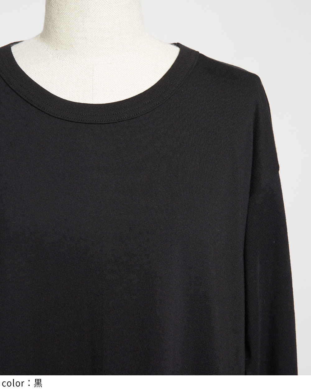 サムシームワンピース